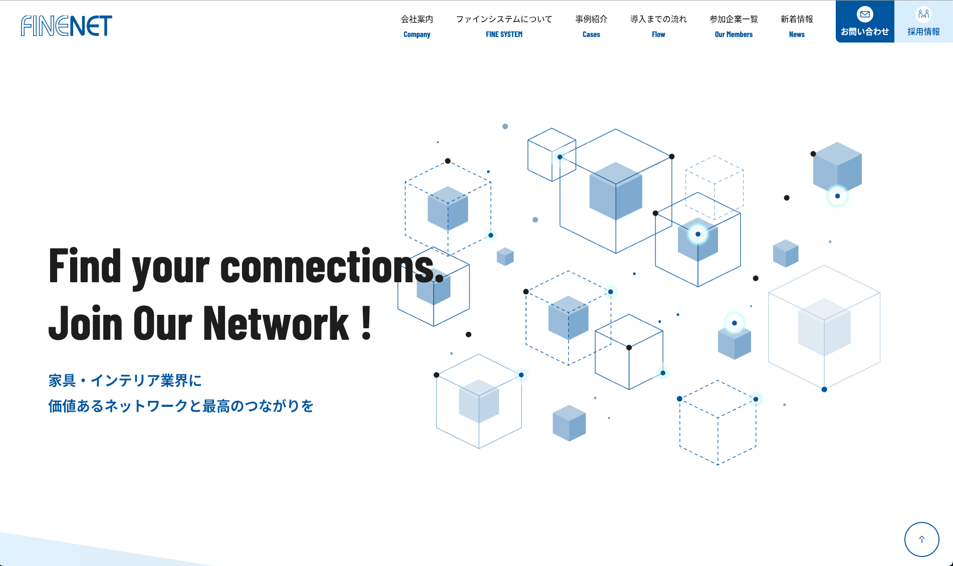 スクリーンショット 2025-08-02 19.52.16
